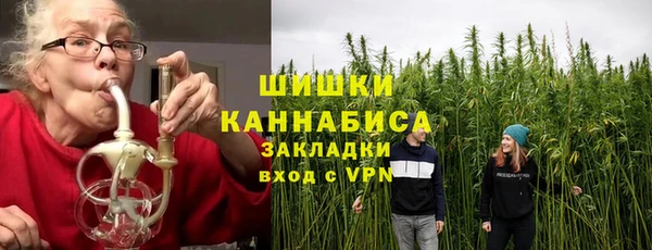 кокаин колумбия Бронницы